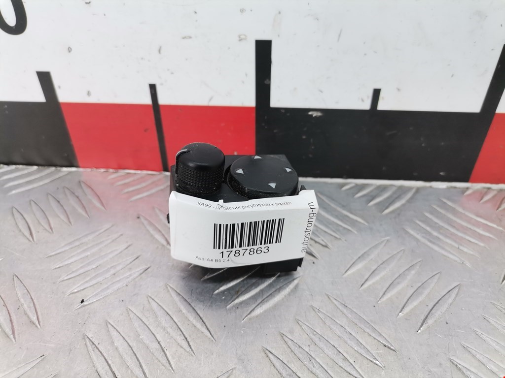 Блок управления зеркалами AUDI A4 B5 1995-2001