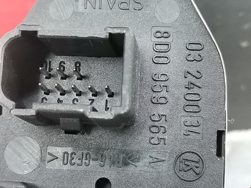 Блок управления зеркалами AUDI A4 B5 1995-2001