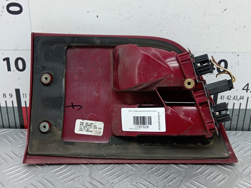Фонарь задний внутренний левый BMW X5 E53 1999-2006