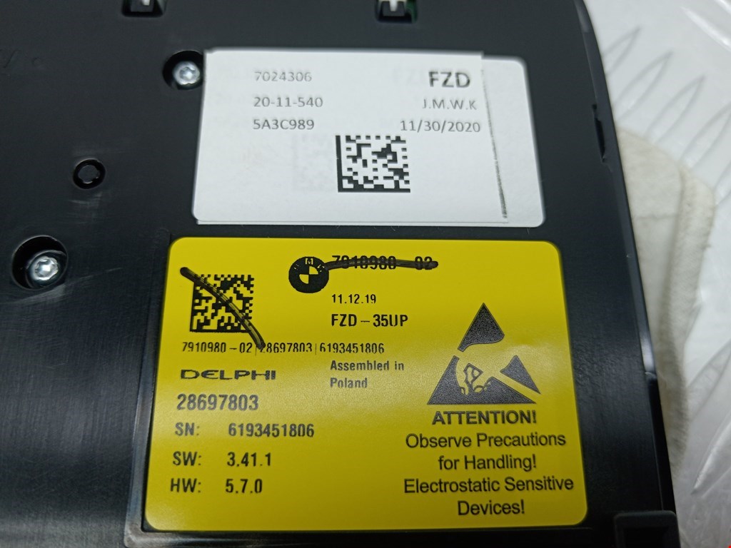 Плафон салонный (салона фонарь) BMW X3 G01 2017-н.в.