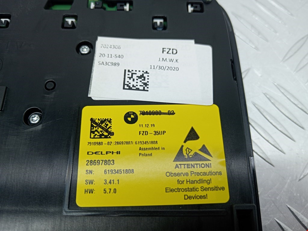 Плафон салонный (салона фонарь) BMW X3 G01 2017-н.в.