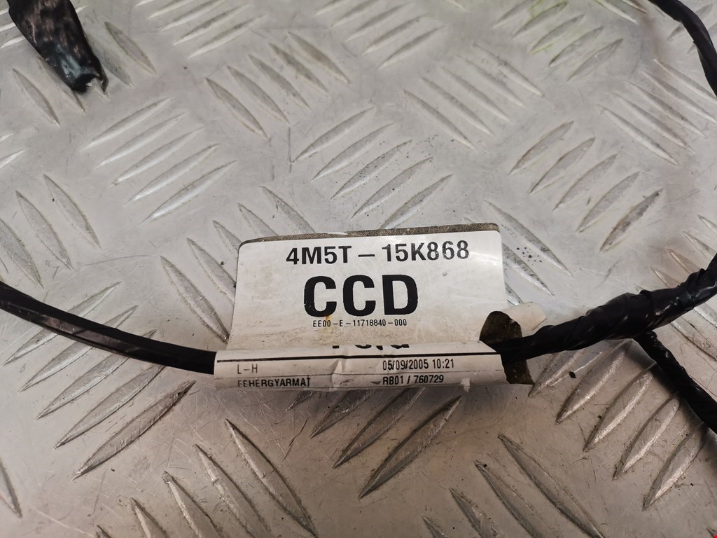 Проводка коса FORD Focus II 2005-2011