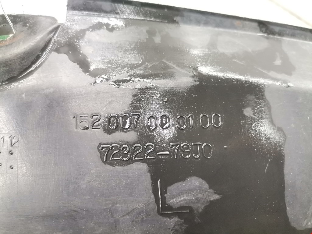 Локер (подкрылок) передний левый SUZUKI SX4 2006-2014