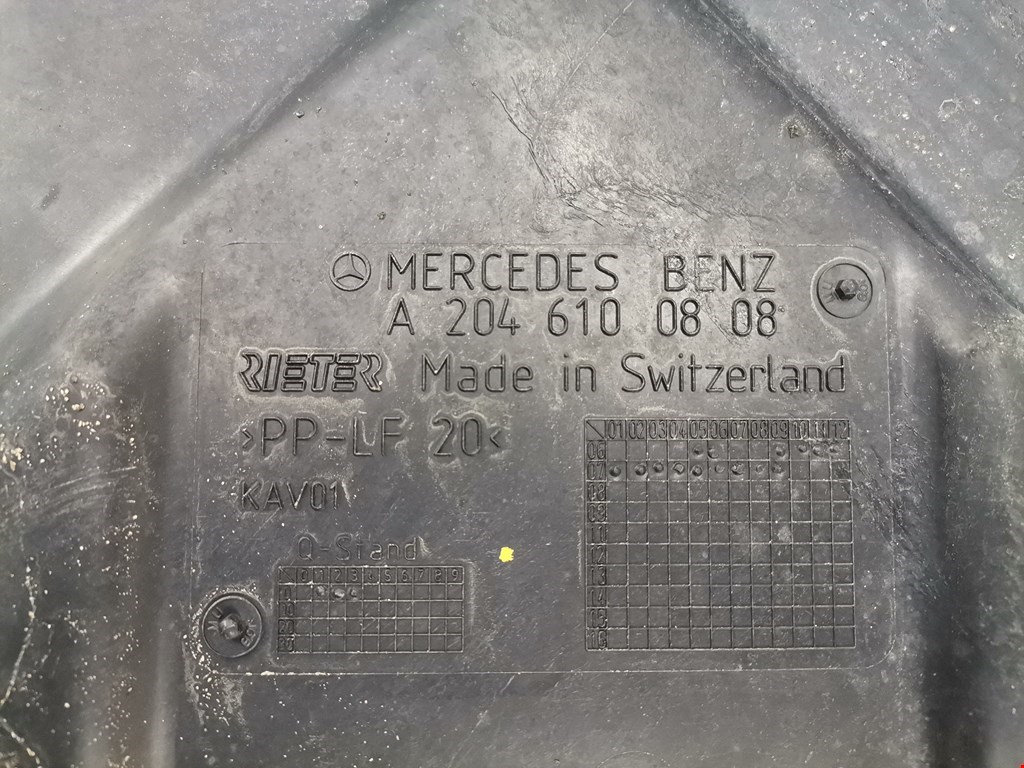 Защита антигравийная MERCEDES-BENZ C-Class C-klasse W204 2007-2015