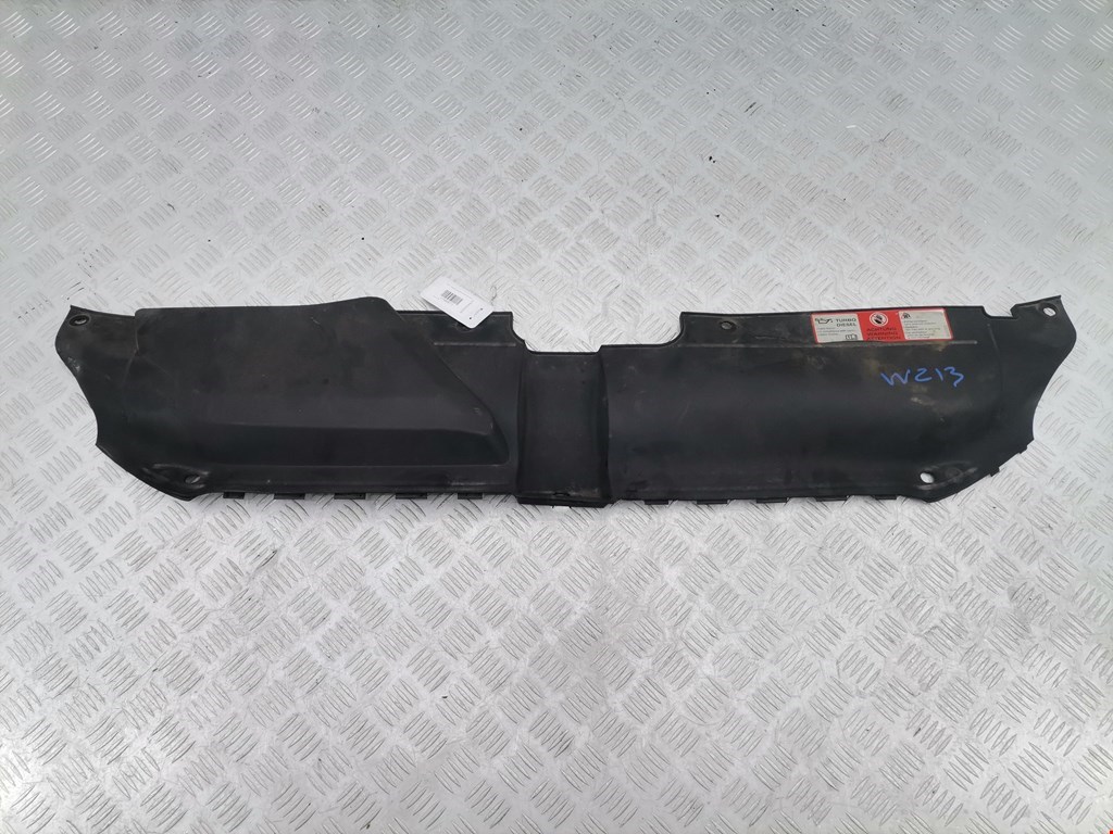 Накладка декоративная под капот (кожух замка капота и прочие) Audi A4 B8 (2007-2015)