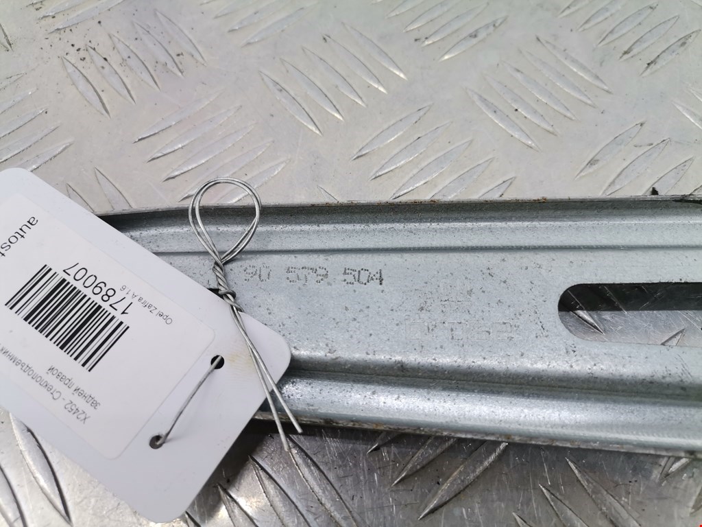 Стеклоподъемник задний правый OPEL Zafira A 1999-2005