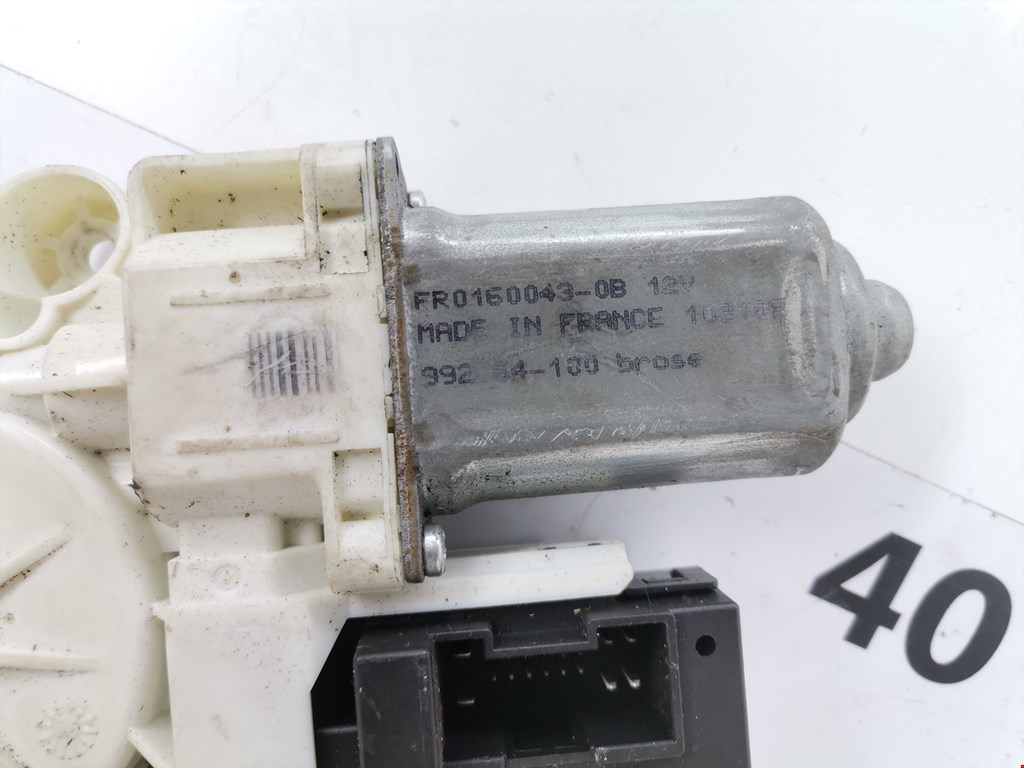 Моторчик (двигатель) стеклоподъемника VOLVO V50 I 2004-2012