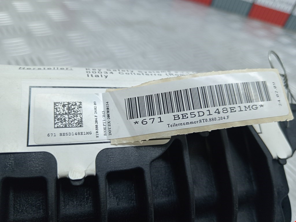 Подушка безопасности пассажирская (в торпедо) AUDI A4 B8 2007-2015