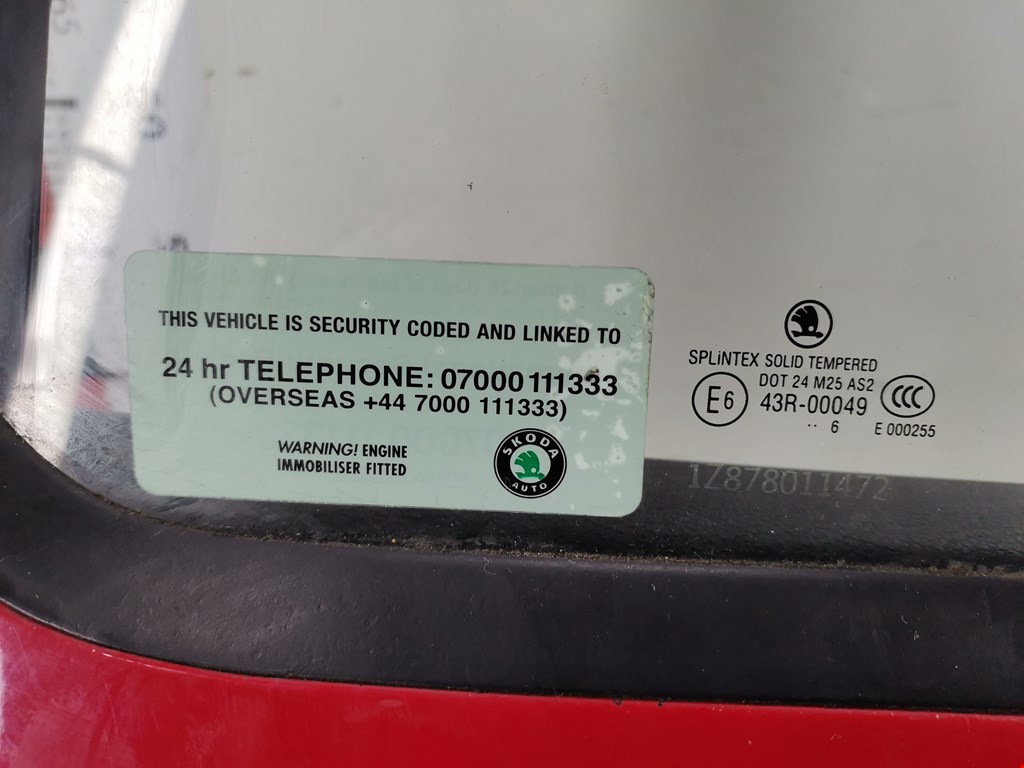 Дверь задняя правая SKODA Octavia A5 1Z- 2004-2013