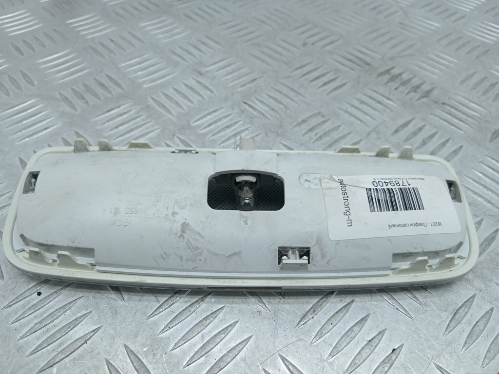Плафон салонный (салона фонарь) MERCEDES-BENZ C-Class C-klasse W204 2007-2015