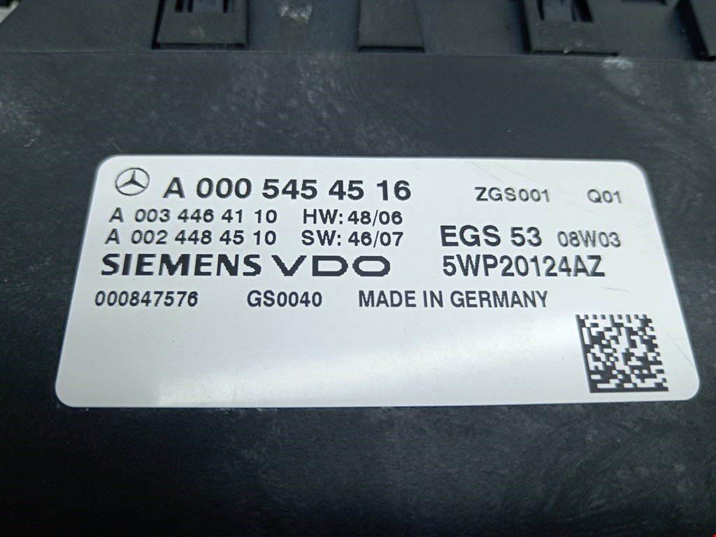 Блок управления АКПП MERCEDES-BENZ C-Class C-klasse W204 2007-2015