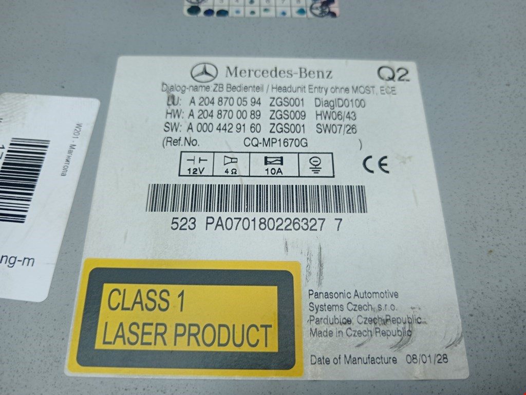 Магнитола MERCEDES-BENZ C-Class C-klasse W204 2007-2015