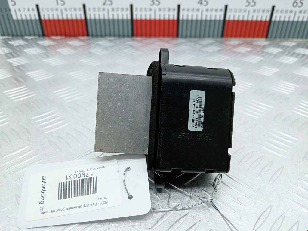 Резистор отопителя (сопротивление печки) NISSAN Navara III D40 2005-2015