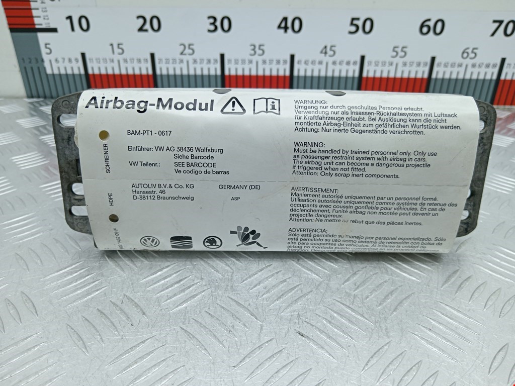 Подушка безопасности пассажирская (в торпедо) SKODA Octavia A5 1Z- 2004-2013