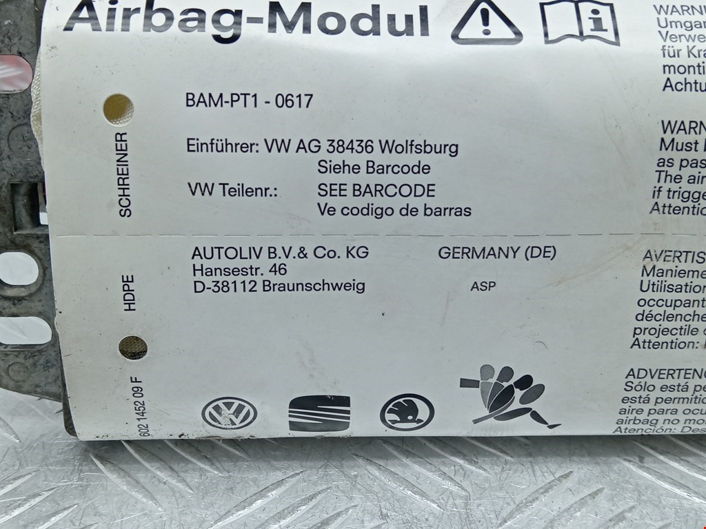 Подушка безопасности пассажирская (в торпедо) SKODA Octavia A5 1Z- 2004-2013