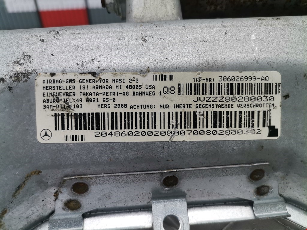 Подушка безопасности нижняя (для колен) MERCEDES-BENZ C-Class C-klasse W204 2007-2015