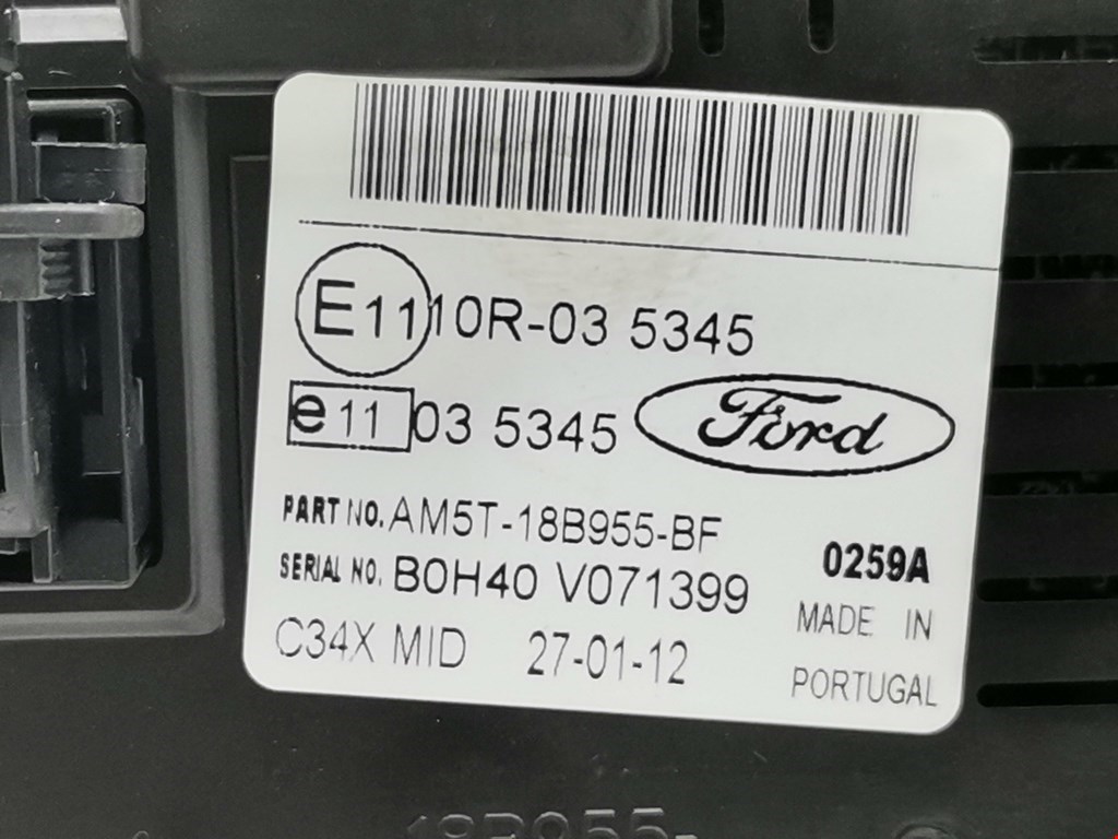 Дисплей информационный (компьютера) FORD Focus III 2011-2019
