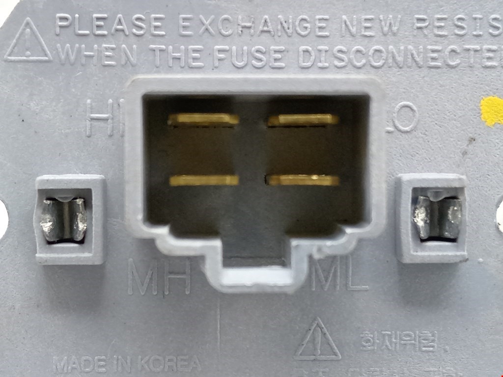 Резистор отопителя (сопротивление печки) OPEL Antara 2006-2015