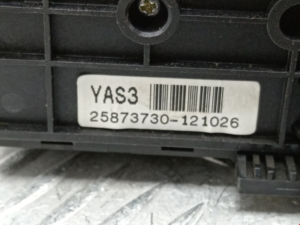 Переключатель света фар OPEL Antara 2006-2015