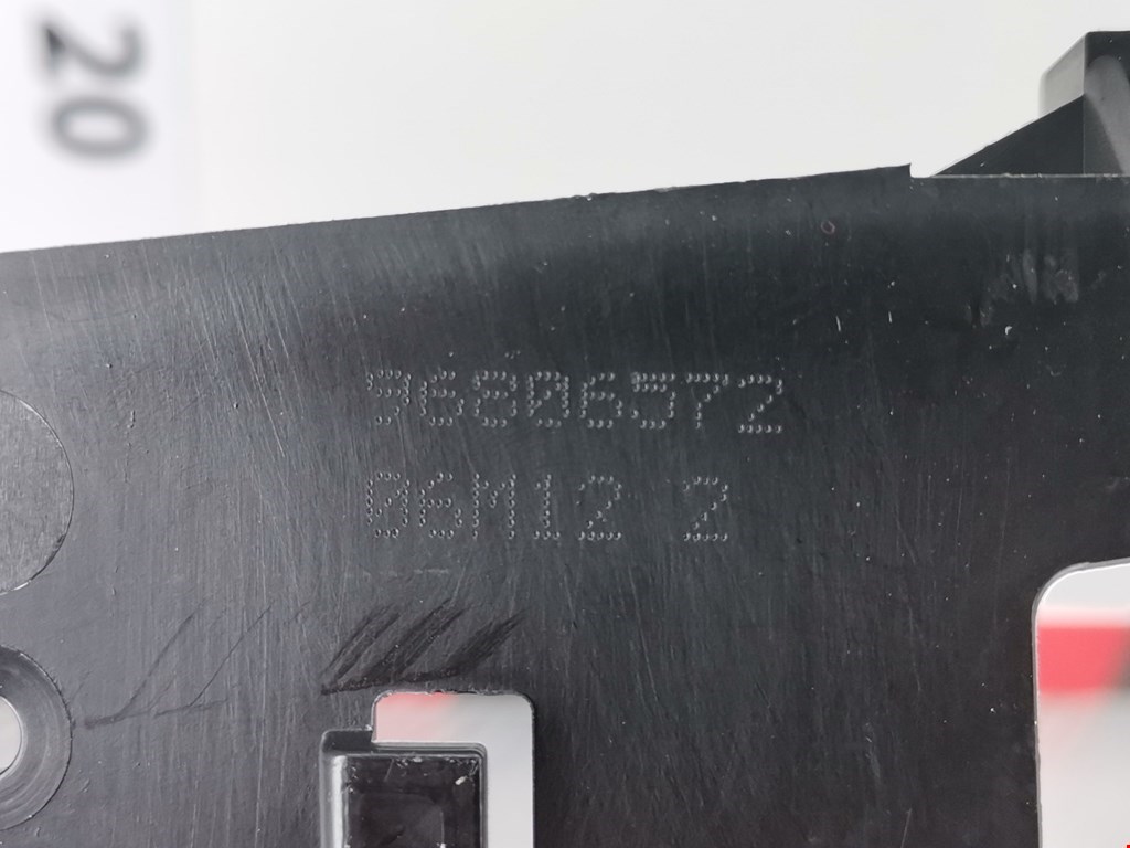 Ручка дверная задняя внутренняя правая PEUGEOT Expert II 2007-2016