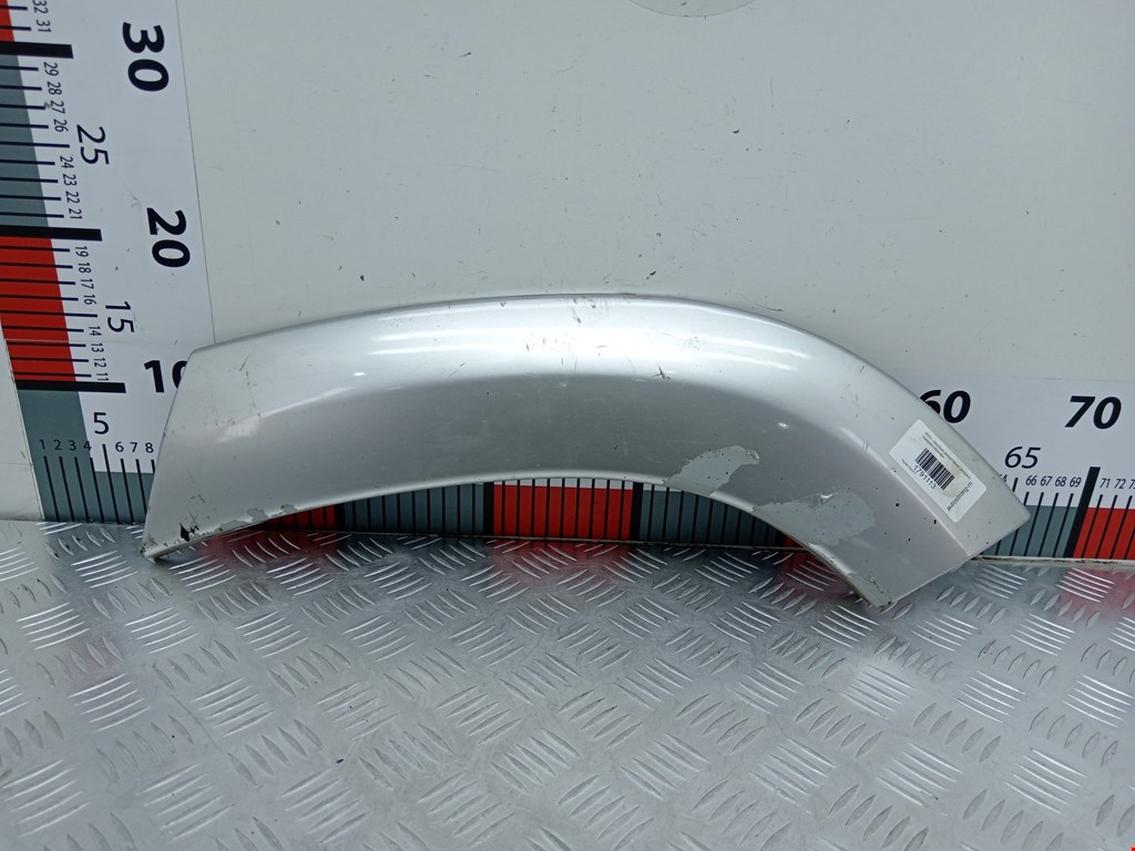 Накладка декоративная (молдинг) бампера переднего Toyota Rav4 3 (2005-2014)