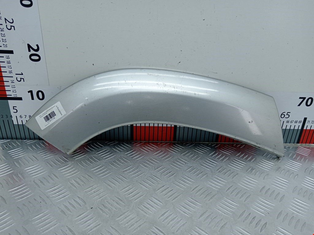 Накладка декоративная (молдинг) бампера переднего Toyota Rav4 3 (2005-2014)