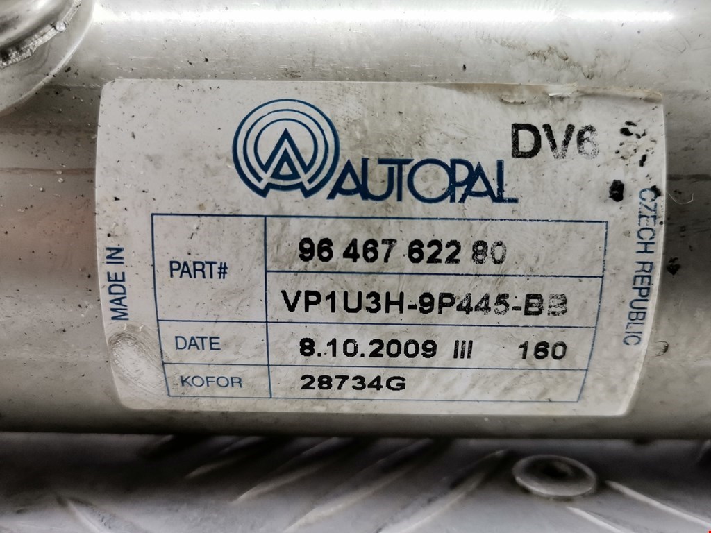 Радиатор системы ЕГР PEUGEOT 308 2007-2015