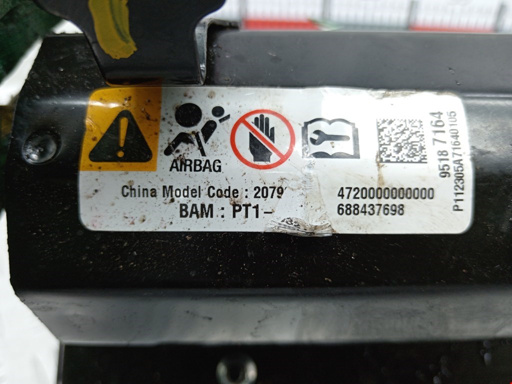 Подушка безопасности пассажирская (в торпедо) OPEL Antara 2006-2015