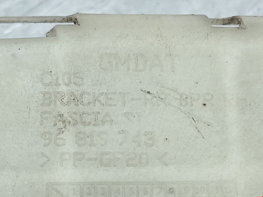 Кронштейн заднего бампера левый правый OPEL Antara 2006-2015