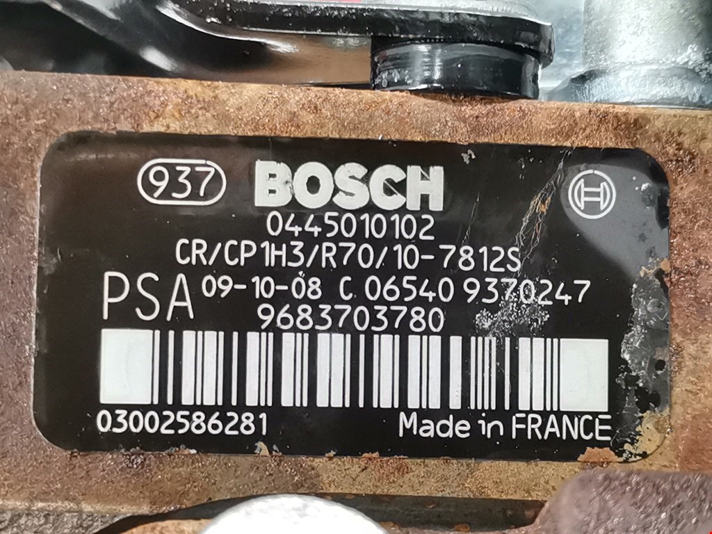 ТНВД (топливный насос высокого давления) PEUGEOT 308 2007-2015