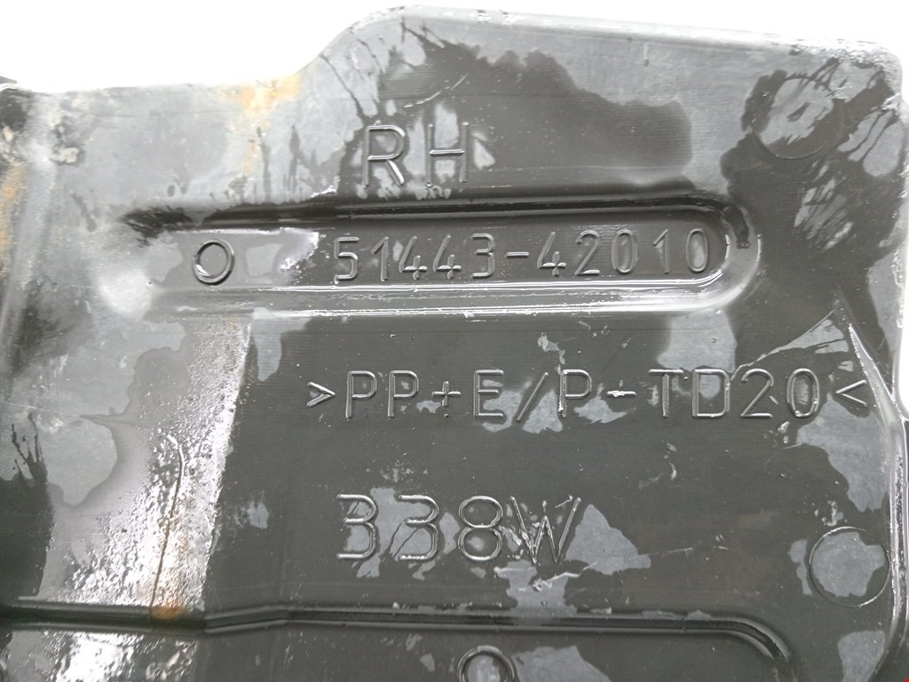 Защита картера (двигателя) TOYOTA RAV 4 XA30 2006-2012