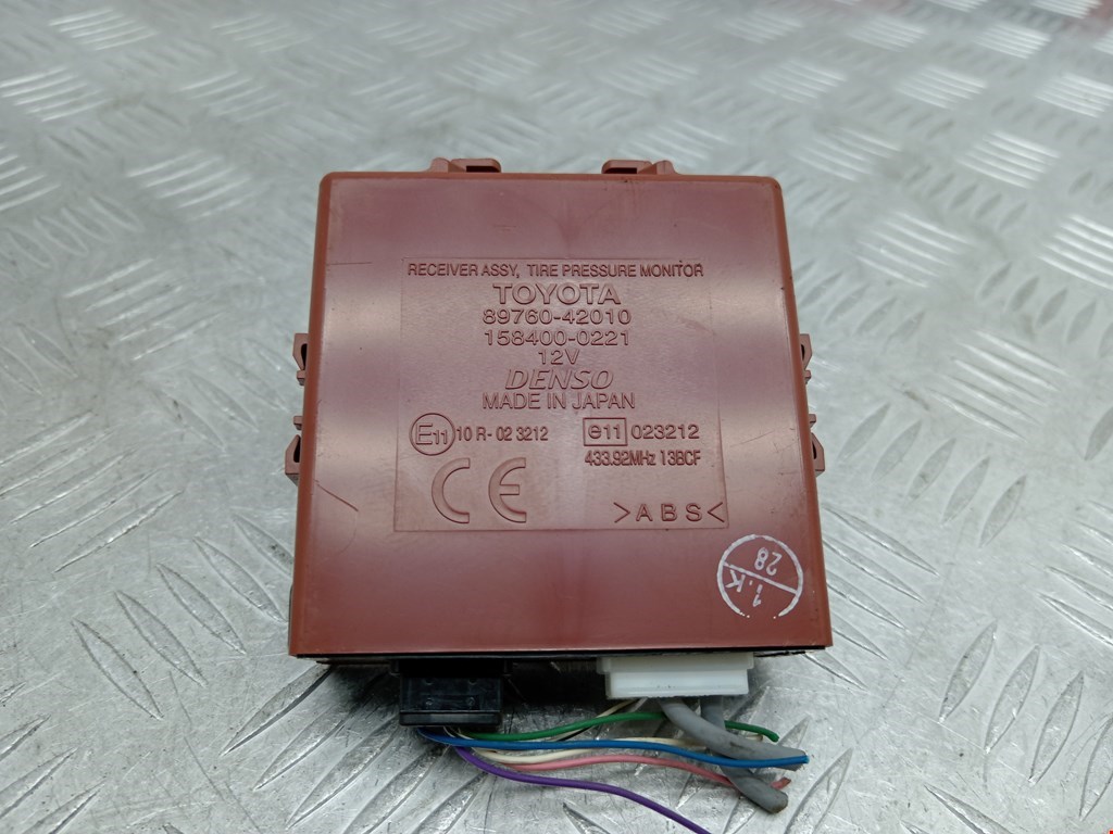 Блок контроля давления в шинах (RDC) Toyota Rav4 3 (2005-2014)