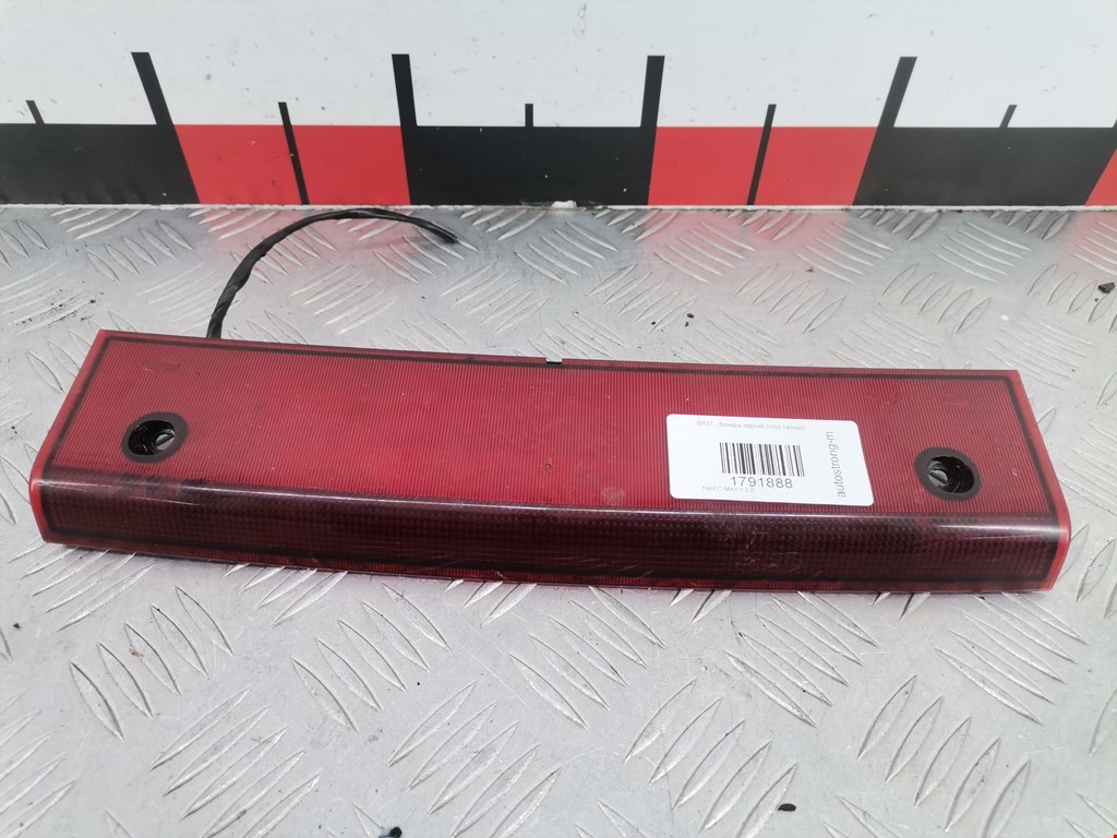 Фонарь дополнительный тормозной (стоп-сигнал) Ford C-MAX 1 (2003-2010)