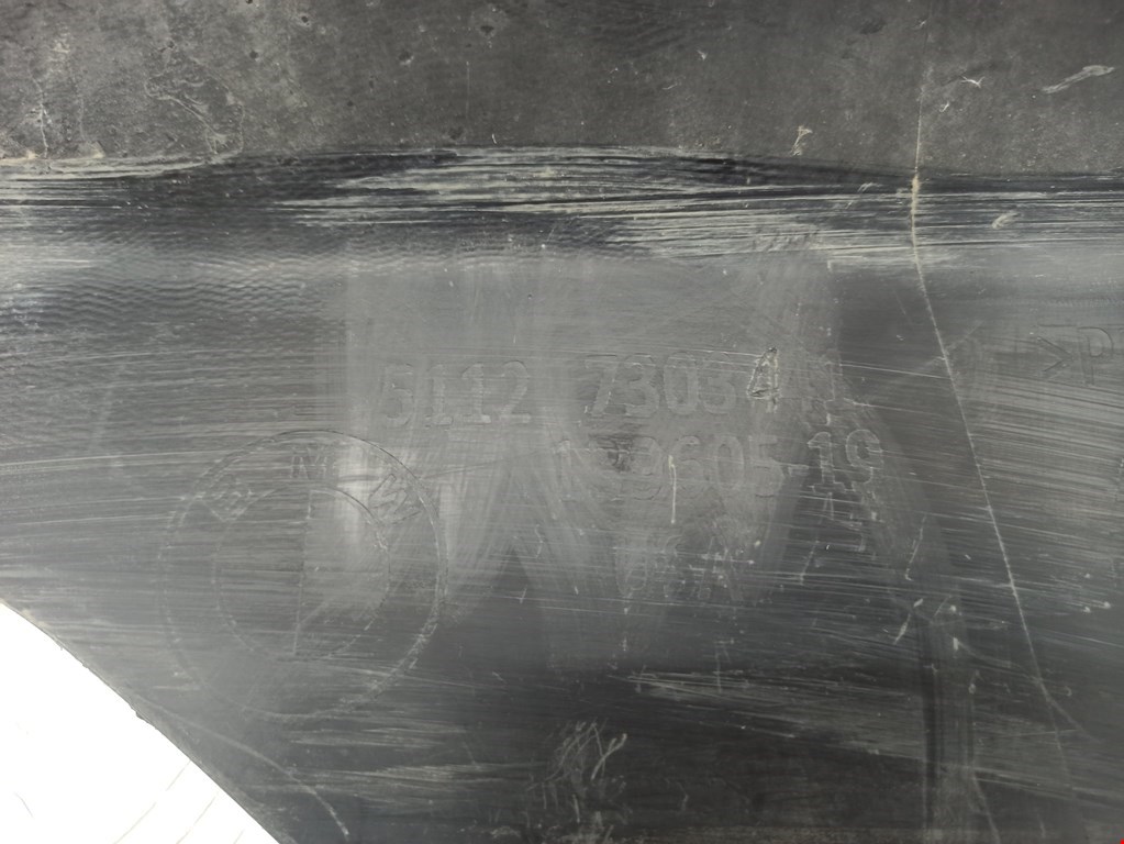 Юбка (губа) бампера задняя (заднего) BMW X5 F15/F85 2013-2018