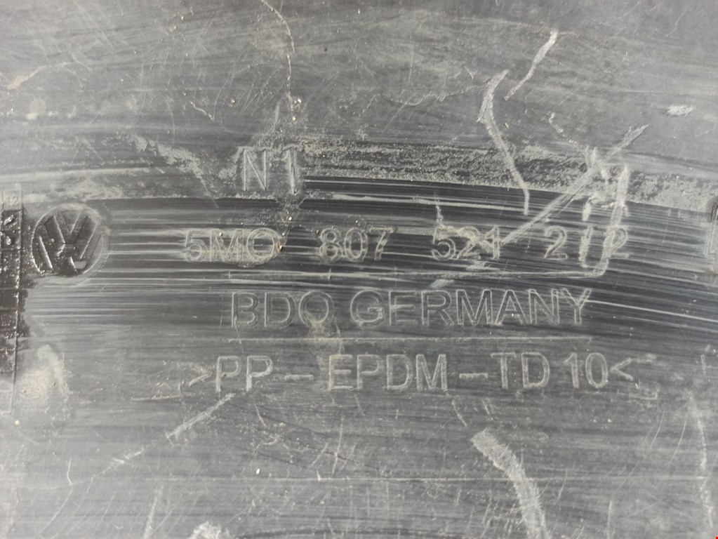 Юбка (губа) бампера задняя (заднего) VOLKSWAGEN Golf V Plus 2004-2009