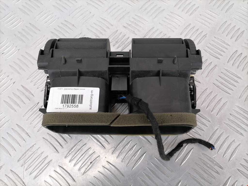 Дефлектор воздушный OPEL Astra G 1998-2005