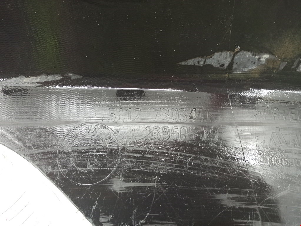Юбка (губа) бампера задняя (заднего) BMW X5 F15/F85 2013-2018