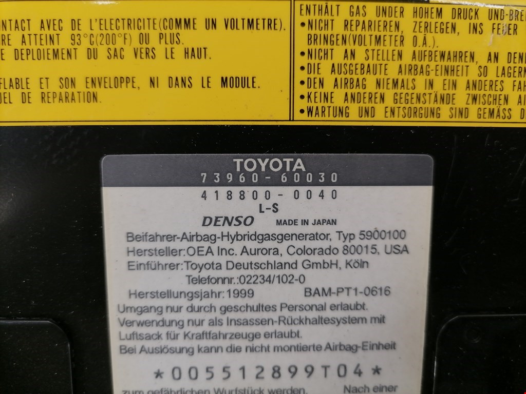 Подушка безопасности пассажирская (в торпедо) LEXUS LX 470 1998-2007
