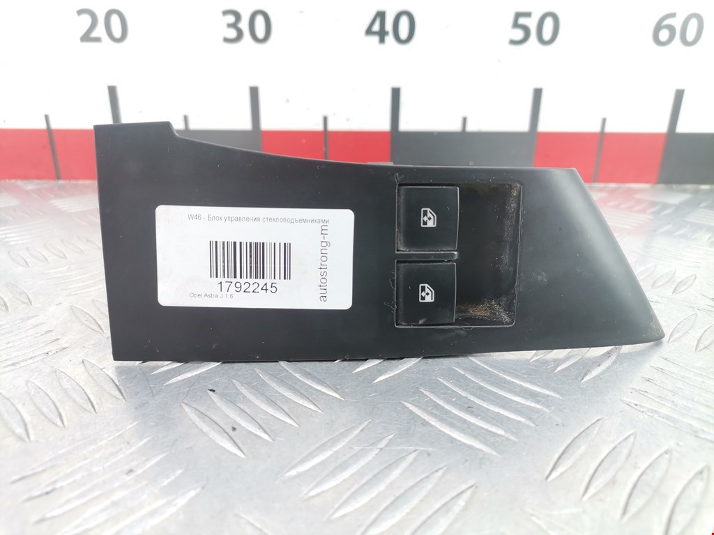 Блок управления стеклоподъемниками OPEL Astra J 2009-2017
