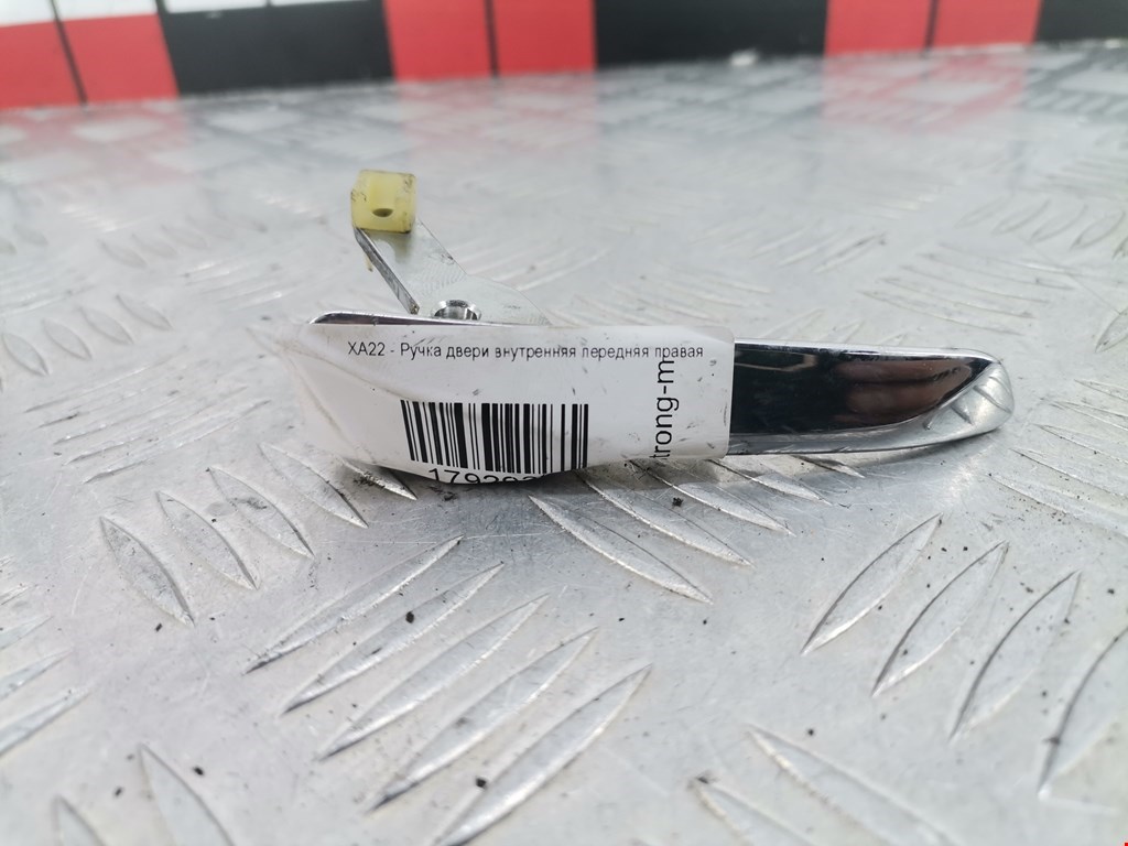 Ручка дверная передняя внутренняя правая MERCEDES-BENZ M-Class W163 ML 1997-2005