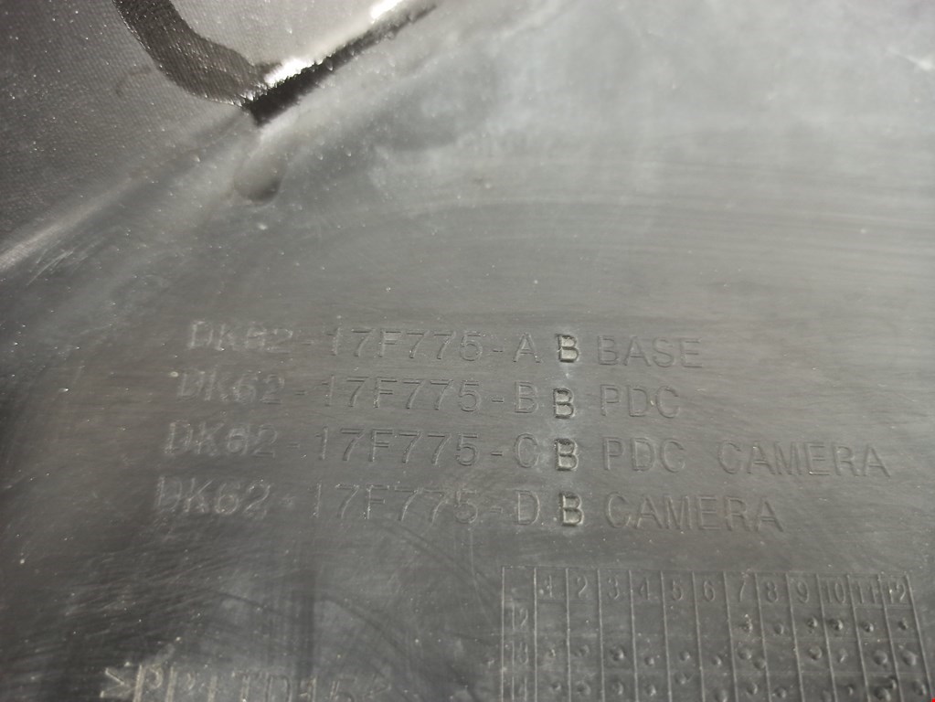 Бампер передний LAND ROVER Range Rover Sport 2013-2022