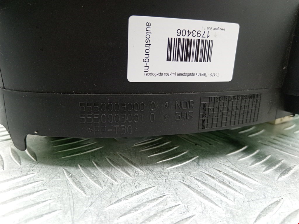 Панель приборов (щиток) PEUGEOT 206 1998-2012