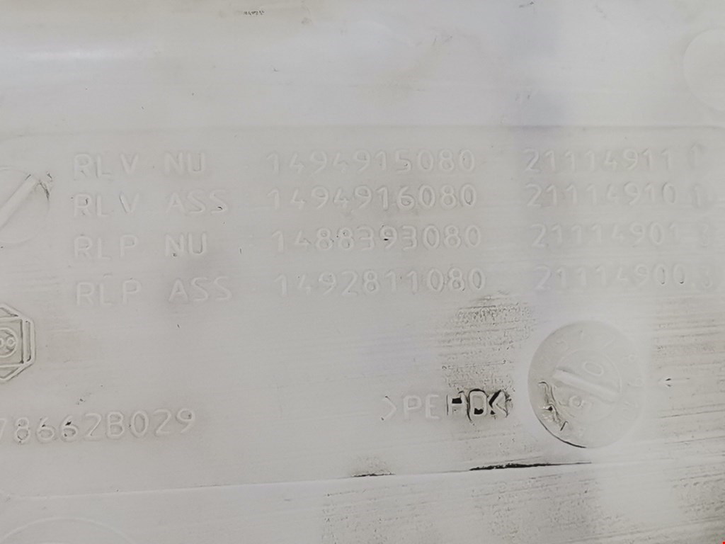 Бачок омывателя PEUGEOT 807 2002-2014