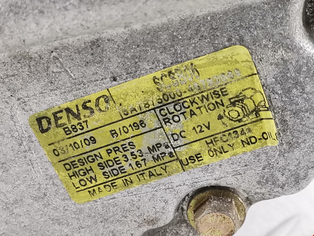 Компрессор кондиционера (системы кондиционирования) LANCIA Ypsilon II Type 843 2003-2011