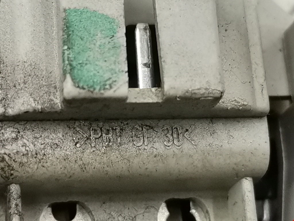 Плафон салонный (салона фонарь) PEUGEOT 206 1998-2012