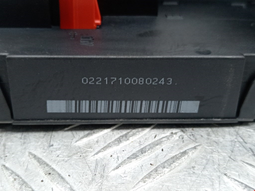 Блок реле VOLKSWAGEN Passat CC 2008-2017