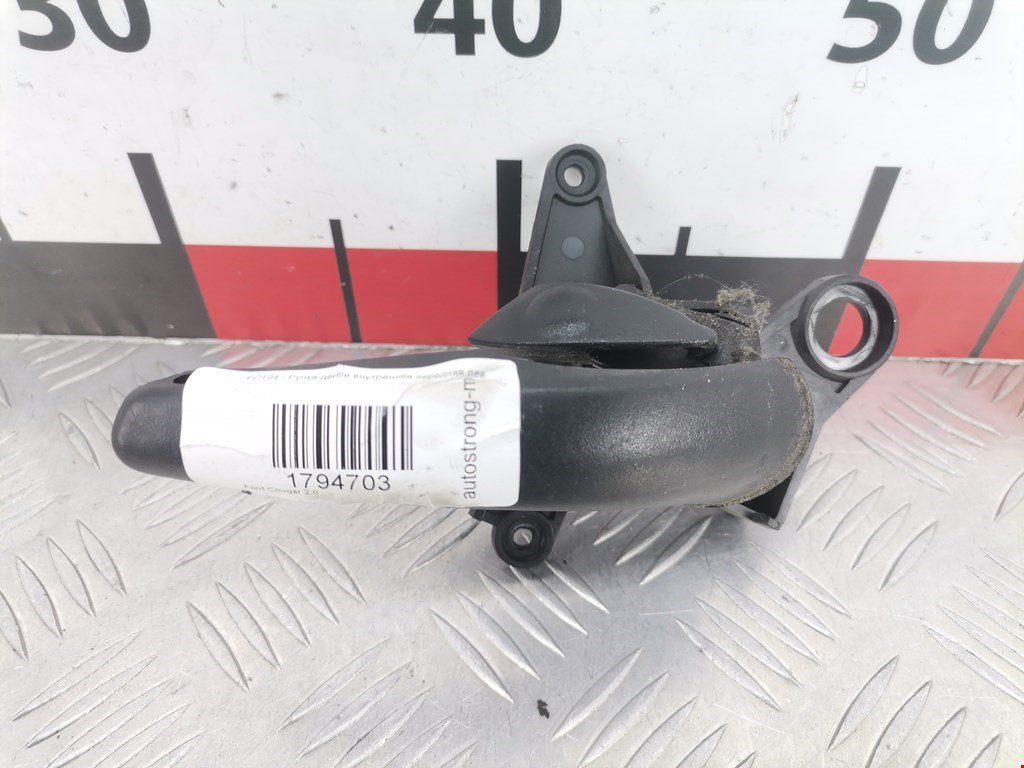 Ручка дверная передняя внутренняя левая FORD Cougar 1998-2002