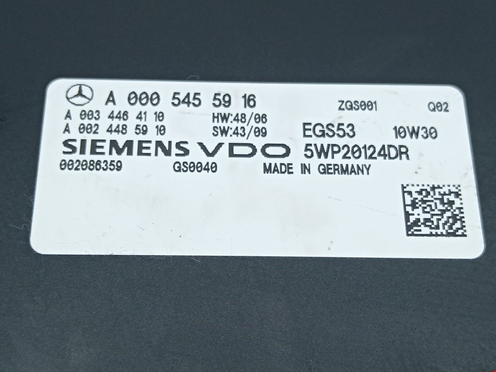 Блок управления АКПП MERCEDES-BENZ C-Class C-klasse W204 2007-2015