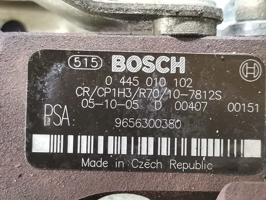 ТНВД (топливный насос высокого давления) CITROEN Berlingo 1996-2012