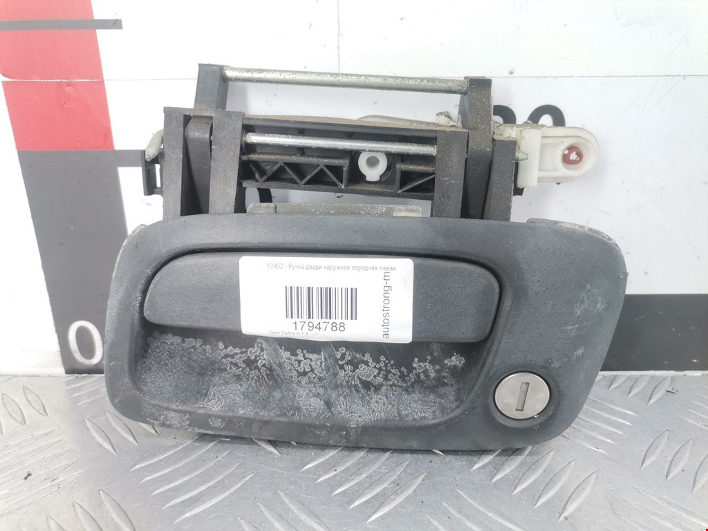 Ручка двери передней наружная левая OPEL Zafira A 1999-2005